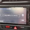 toyota 86 2014 CFJ1694754 image 5