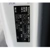 toyota toyoace 2013 GOO_NET_EXCHANGE_0230013A30250719W001 image 73