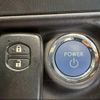 toyota aqua 2013 quick_quick_DAA-NHP10_NHP10-2209382 image 4