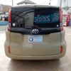 toyota sienta 2023 -TOYOTA--Sienta 6AA-MXPL10G--MXPL10-1055314---TOYOTA--Sienta 6AA-MXPL10G--MXPL10-1055314- image 22