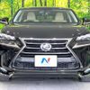 lexus nx 2014 quick_quick_AGZ10_AGZ10-1002148 image 14