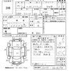 daihatsu hijet-truck 2008 CFJ1628157 image 3