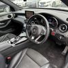 mercedes-benz glc-class 2016 CFJ1522034 image 10