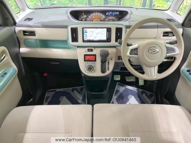 daihatsu move-canbus 2018 quick_quick_LA800S_LA800S-0109499 image 2