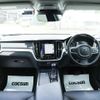 volvo v60 2020 CFJ1628990 image 4