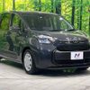 toyota sienta 2023 -TOYOTA--Sienta 6AA-MXPL10G--MXPL10-1034304---TOYOTA--Sienta 6AA-MXPL10G--MXPL10-1034304- image 17