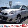 nissan march 2018 -NISSAN--March DBA-K13--K13-079715---NISSAN--March DBA-K13--K13-079715- image 1