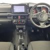 suzuki jimny-sierra 2023 -SUZUKI--Jimny Sierra 3BA-JB74W--JB74W-202230---SUZUKI--Jimny Sierra 3BA-JB74W--JB74W-202230- image 18