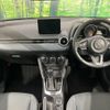 mazda demio 2022 CFJ1528656 image 2