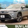 toyota corolla-cross 2023 quick_quick_ZVG11_ZVG11-1060431 image 1