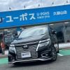 nissan elgrand 2015 GOO_JP_700070854230250715001 image 1