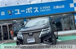 nissan elgrand 2015 GOO_JP_700070854230250715001