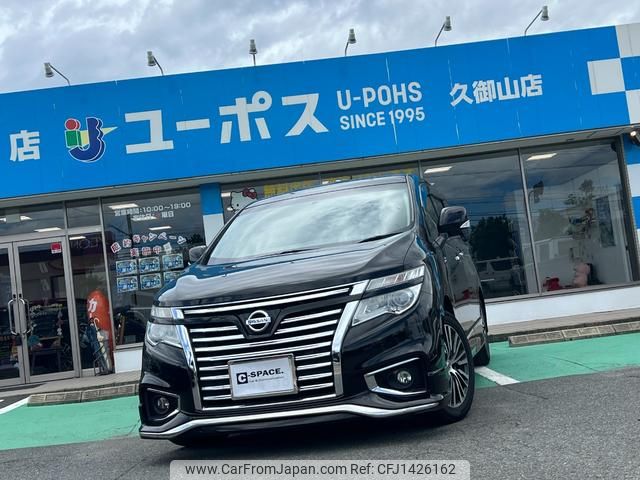 nissan elgrand 2015 GOO_JP_700070854230250715001 image 1