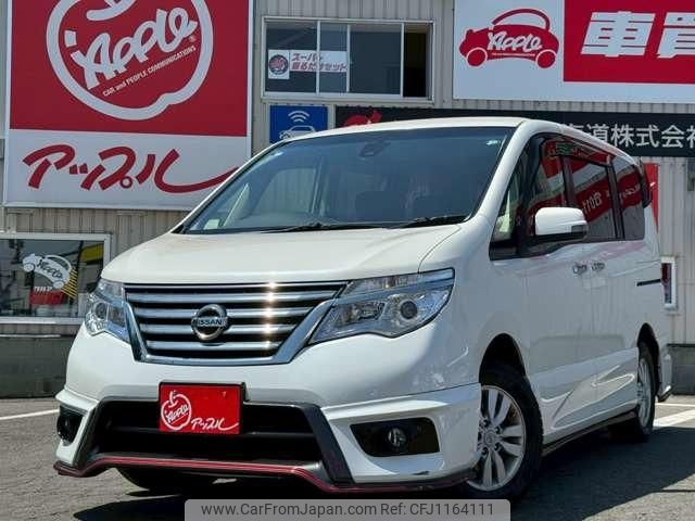nissan serena 2016 -NISSAN--Serena FNPC26--050511---NISSAN--Serena FNPC26--050511- image 1