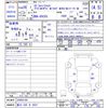 audi a3 2014 CFJ1782755 image 3