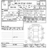 subaru wrx 2019 -SUBARU--WRX VAG-031805---SUBARU--WRX VAG-031805- image 3