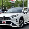 toyota rav4 2020 -TOYOTA--RAV4 6BA-MXAA54--MXAA54-5010207---TOYOTA--RAV4 6BA-MXAA54--MXAA54-5010207- image 1
