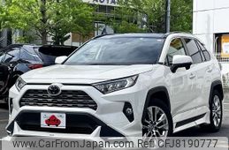 toyota rav4 2020 -TOYOTA--RAV4 6BA-MXAA54--MXAA54-5010207---TOYOTA--RAV4 6BA-MXAA54--MXAA54-5010207-