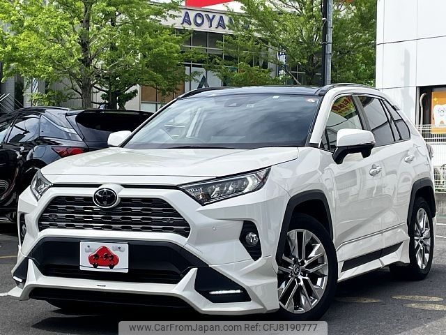 toyota rav4 2020 -TOYOTA--RAV4 6BA-MXAA54--MXAA54-5010207---TOYOTA--RAV4 6BA-MXAA54--MXAA54-5010207- image 1