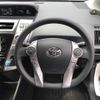 toyota prius-α 2016 -TOYOTA--Prius α ZVW41W-0048738---TOYOTA--Prius α ZVW41W-0048738- image 8