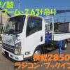 mazda titan 2008 CFJ1693069 image 1
