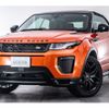land-rover range-rover 2018 -ROVER--Range Rover DBA-LV2XB--SALVA5AX6KH330184---ROVER--Range Rover DBA-LV2XB--SALVA5AX6KH330184- image 4