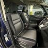 nissan serena 2016 -NISSAN 【静岡 301ﾃ4513】--Serena GFC27--GFC27-018383---NISSAN 【静岡 301ﾃ4513】--Serena GFC27--GFC27-018383- image 46