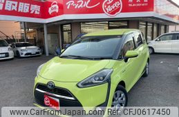 toyota sienta 2016 -TOYOTA--Sienta DAA-NHP170G--NHP170-7042337---TOYOTA--Sienta DAA-NHP170G--NHP170-7042337-