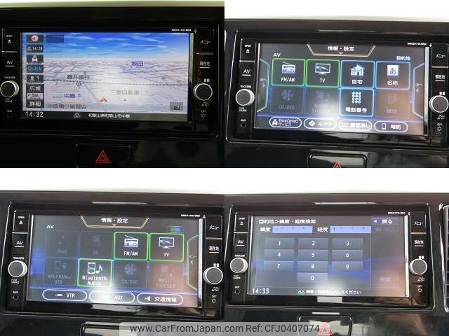 mitsubishi ek-space 2018 -MITSUBISHI--ek Space DBA-B11A--B11A-0401567---MITSUBISHI--ek Space DBA-B11A--B11A-0401567- image 2