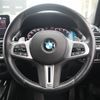 bmw x3 2022 CFJ1699317 image 26