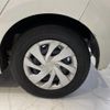 toyota yaris 2022 quick_quick_6AA-MXPH10_MXPH10-2090475 image 20