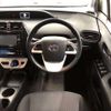 toyota prius 2017 -TOYOTA--Prius DAA-ZVW50--ZVW50-6104940---TOYOTA--Prius DAA-ZVW50--ZVW50-6104940- image 7