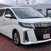 toyota alphard 2023 CFJ1825496 image 7