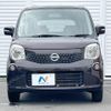 nissan moco 2011 CFJ1712967 image 12