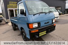 daihatsu hijet-truck 1997 CFJ1633614