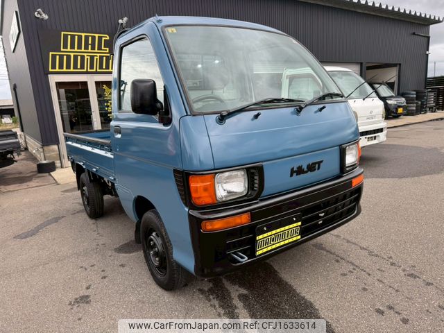 daihatsu hijet-truck 1997 CFJ1633614 image 2