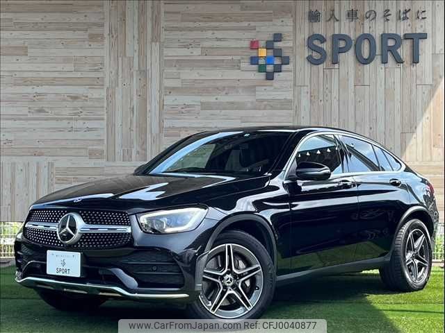 mercedes-benz glc-class 2019 -MERCEDES-BENZ--Benz GLC 3DA-253315--WDC2533152F709586---MERCEDES-BENZ--Benz GLC 3DA-253315--WDC2533152F709586- image 1