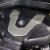 mercedes-benz gls-class 2016 CFJ1679832 image 18
