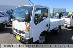 nissan atlas 2008 -NISSAN--Atlas CBF-SQ1F24--SQ1F24-000264---NISSAN--Atlas CBF-SQ1F24--SQ1F24-000264-