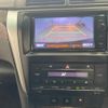 toyota camry 2016 YAMAKATSU_AVV50-1055158 image 21