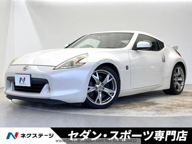 nissan fairlady-z 2009 -NISSAN--Fairlady Z CBA-Z34--Z34-603942---NISSAN--Fairlady Z CBA-Z34--Z34-603942- image 1