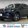 toyota harrier 2024 CFJ1630101 image 1