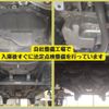 daihatsu mira-cocoa 2012 -DAIHATSU--Mira Cocoa DBA-L675S--L675S-0107725---DAIHATSU--Mira Cocoa DBA-L675S--L675S-0107725- image 8