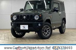 suzuki jimny 2021 -SUZUKI--Jimny 3BA-JB64W--JB64W-224170---SUZUKI--Jimny 3BA-JB64W--JB64W-224170-