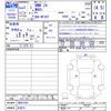 bmw z4 2021 -BMW 【名変中 】--BMW Z4 HF30T--0WX01941---BMW 【名変中 】--BMW Z4 HF30T--0WX01941- image 3