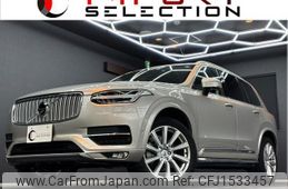 volvo xc90 2016 CFJ1533457