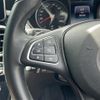 mercedes-benz c-class-station-wagon 2017 -MERCEDES-BENZ--Benz C Class Wagon DBA-205240C--WDD2052402F516433---MERCEDES-BENZ--Benz C Class Wagon DBA-205240C--WDD2052402F516433- image 14