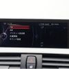 bmw 4-series 2016 CFJ1657194 image 58