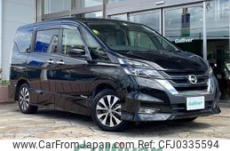 nissan serena 2017 -NISSAN--Serena DAA-GFC27--GFC27-069463---NISSAN--Serena DAA-GFC27--GFC27-069463-