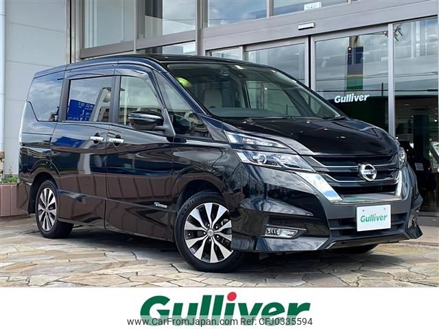 nissan serena 2017 -NISSAN--Serena DAA-GFC27--GFC27-069463---NISSAN--Serena DAA-GFC27--GFC27-069463- image 1